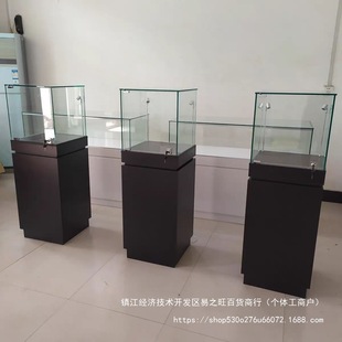 ������錚�����ղ�Ʒչ�[��̨չʾ��ˇ�gƷ�aƷ�׾Ʋ����^չʾ��