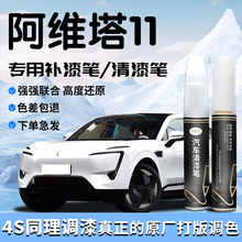 ���S��11�a��P���׺�������܇����ԭ�a܇�Ữ���ޏ͸��b����c