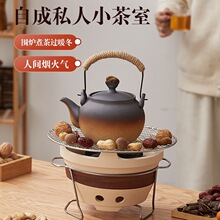 ����Χ��Χ¯���̼��¯���̲�����ײ����������������չ�Ȫ��