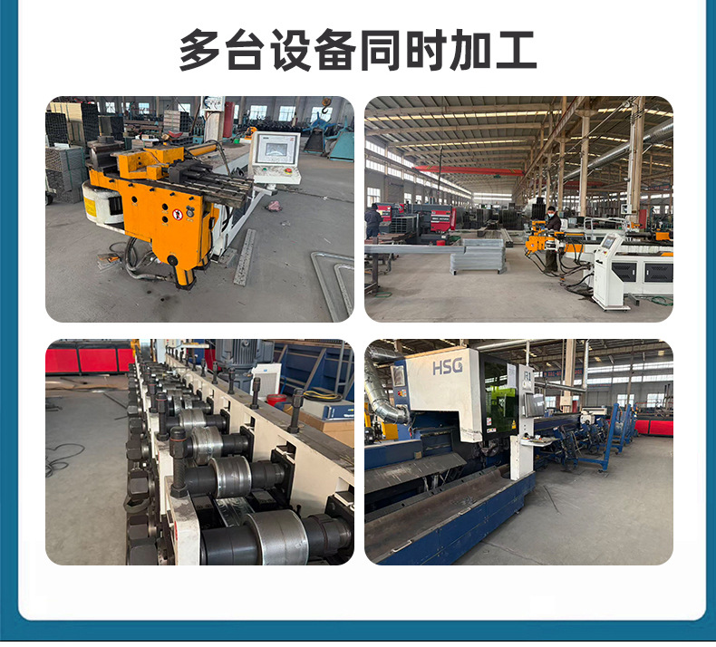 详情页_16.jpg