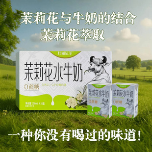 �V���M��ˮţ������ˮţ�̃�ͯ�W������Ʒţ����