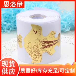 ���� ���׷���ָ�� ��ɫ���μ��� ����ָ��500Ƭһ�����׼���