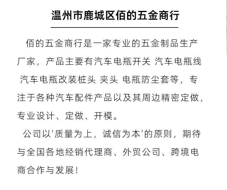 三档_09.jpg