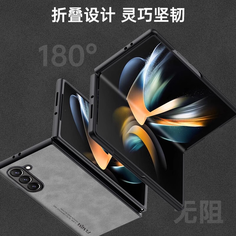 Samsung zfold7 携帯電話ケース折りたたみスクリーンレザーテクスチャソフトシェル Galaxy Z Fold3 ビジネス保護に適したシープスキン|undefined