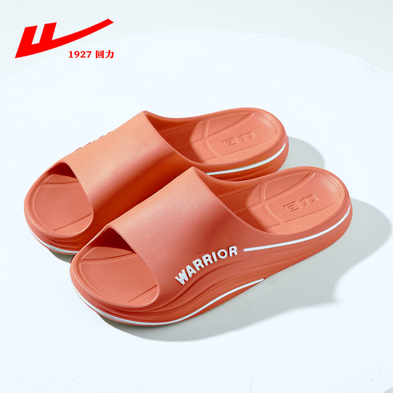 오렌지 "여성" B0212/31