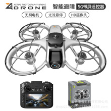 新品Z4无人机大屏航拍无刷四轴飞行器避障防撞穿越机玩具遥控飞机