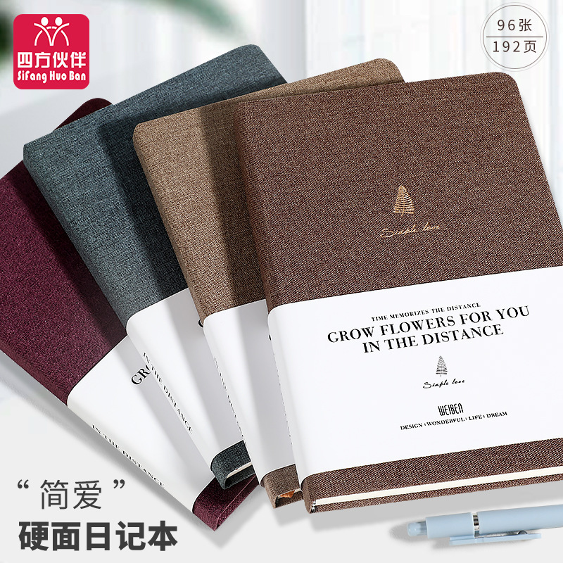 Square Partner A5 Cloth-Covered Hardcover Notebook, Simple and High-End Notepad, Work Meeting Record, Creative Notebook Square Partner A5 Cloth-Covered Hardcover Notebook, Simple and High-End Notepad, Work Meeting Record, Creative Notebook