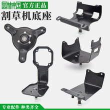 GX35/139/140/40-5��ؓʽ��ݙC/��ݙC ��� ���ܵ����l�әC����