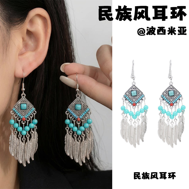 Cross-Border Bohemian Earrings with Tassels, Long Style, New Chinese Ethnic Style Holiday Earrings, Yunnan Travel Accessories Wholesale