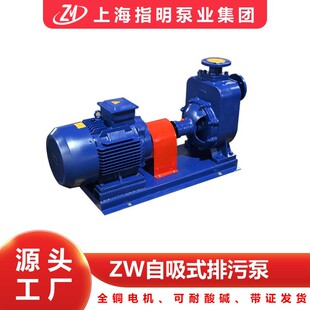 ZWֱʽ���wʽ380V�ܵ�����ʽ�x�ı������r�ù�ȴ�����BZ������