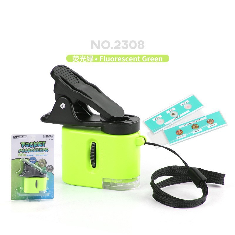 NO.2308 미니현미경 [형광녹색흡착판]