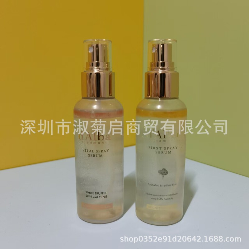 新品dAlba白松露喷雾精华空姐玫瑰喷雾面部保湿亮肤精华韩化妆品|undefined