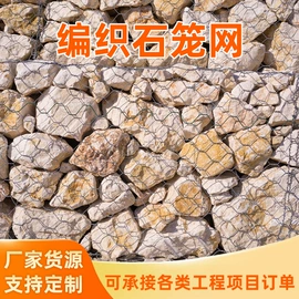 护栏网;防护栏;铁丝网