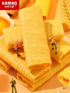 �ǆ������A���u����ɾW�t���e��ʳ�ɿ�����ɏ�̵��S��ζ������