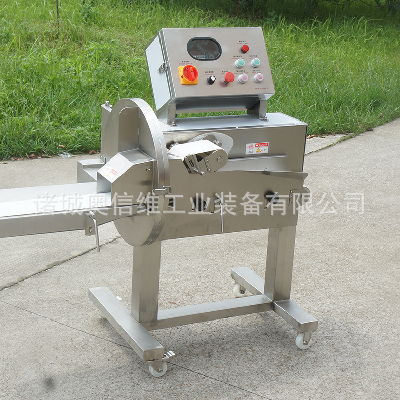 Commercial Electric Pork Chop Cutting Machine, Braised Meat, Roast Meat, Cooked Meat Slicer, Small Cooked Meat and Frozen Meat Slicer Commercial Electric Pork Chop Cutting Machine, Braised Meat, Roast Meat, Cooked Meat Slicer, Small Cooked Meat and Frozen Meat Slicer