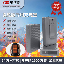 �W���ذl���늳ش������L�m��12V�l������ó�늌��l���R��늳�