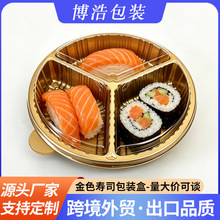 ��˾�A�δ���н�ɫ�ߙnһ������ʽ�����~�̽�ƴ�P����ʳƷ���b��