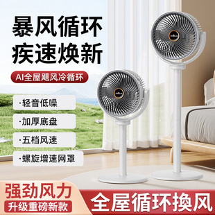 2026�¿�����L��USB��늓u�^��ʽ�L�ȴ������L�m���o�����L��