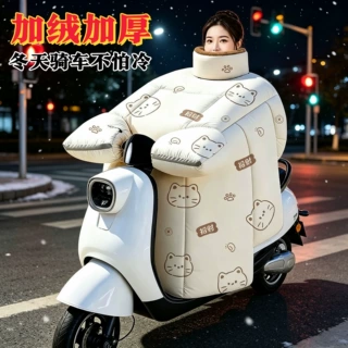 电动车挡风被冬季加绒加厚电瓶摩托车防水防风罩通用2026新款特厚