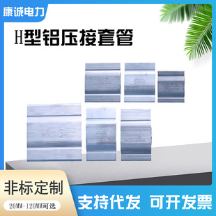 �X�Ͻ𾀊A�K�Ϸ�֧��|���A����ͨ��H��JH-1-2-3-4-5-6���ξ��A