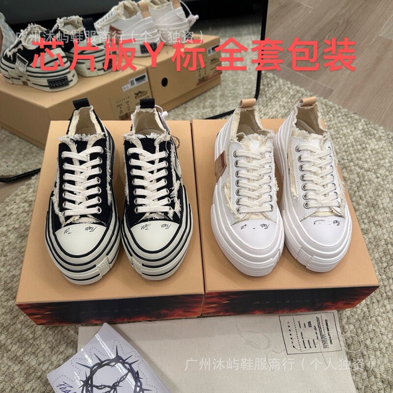 Wu Jianhao's Same Style High Version with Chip Flame Box Couple Canvas Shoes Solid Wood Thick Sole Heightening Men's and Women's Beggar Shoes