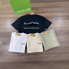 �羳���Q Pata������������w�~ϵ�к��s�ٴ��\����H�����T��