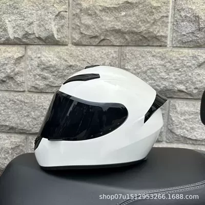 Unisex Electric Vehicle Helmet, Motorcycle Helmet, Full-Face Motorcycle Helmet, Motorcycle Riding Safety Helmet (Motosiklet kaskı (dəbilqə)) - pure-white-and-black-mirror-headphone-slot-universal-for-all-seasons-s-head-circumference-52-53-weight-45kg-or-less