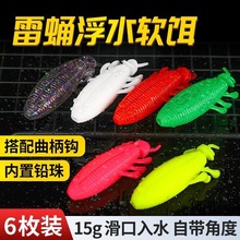 hͶ·ڸˮܛxں~ܛ|~·DR˹Ӽ