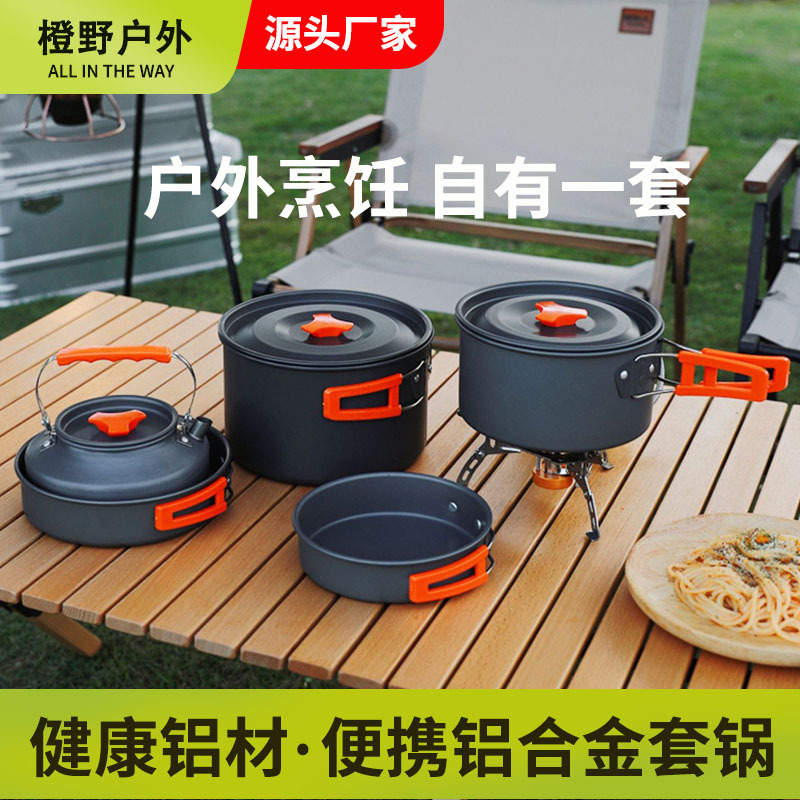 Outdoor Pots, Camping Cookware Sets, Picnic Kitchenware Equipment, Water Boiling Teapots, Full Sets of Portable Tableware, Lightweight