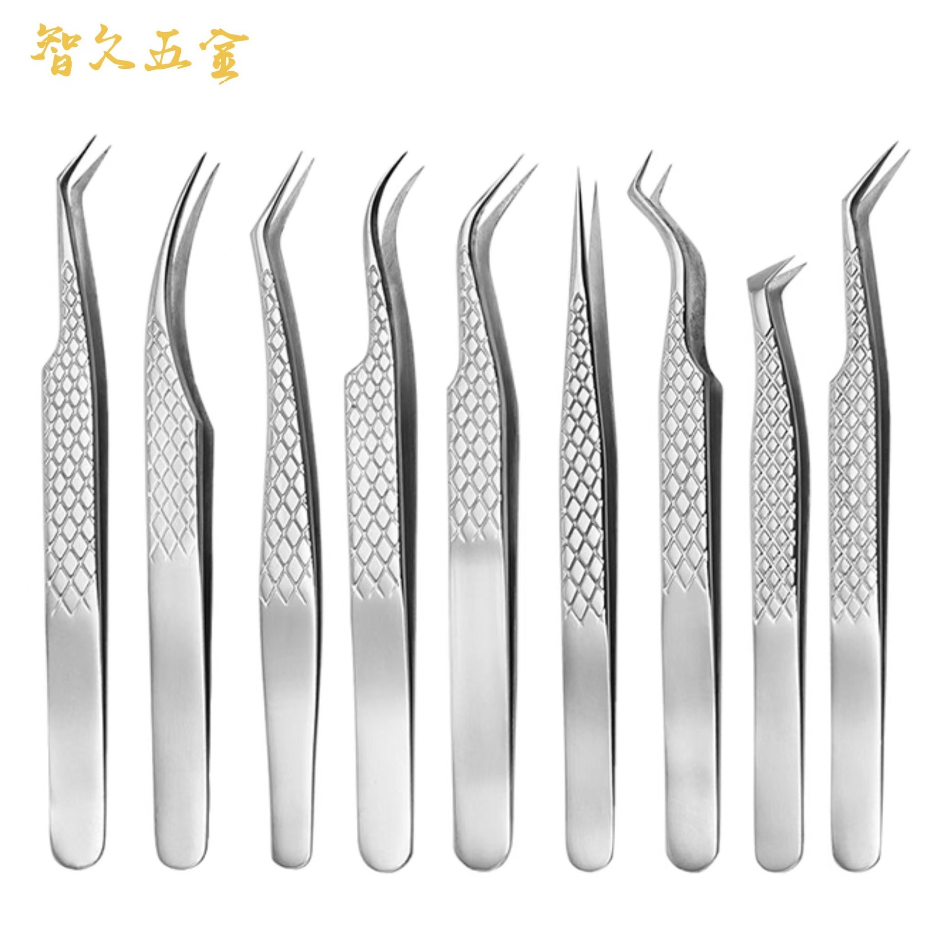 高精度美睫师专用夹子种睫毛精密金羽夹专业嫁接睫毛工具镊子套装