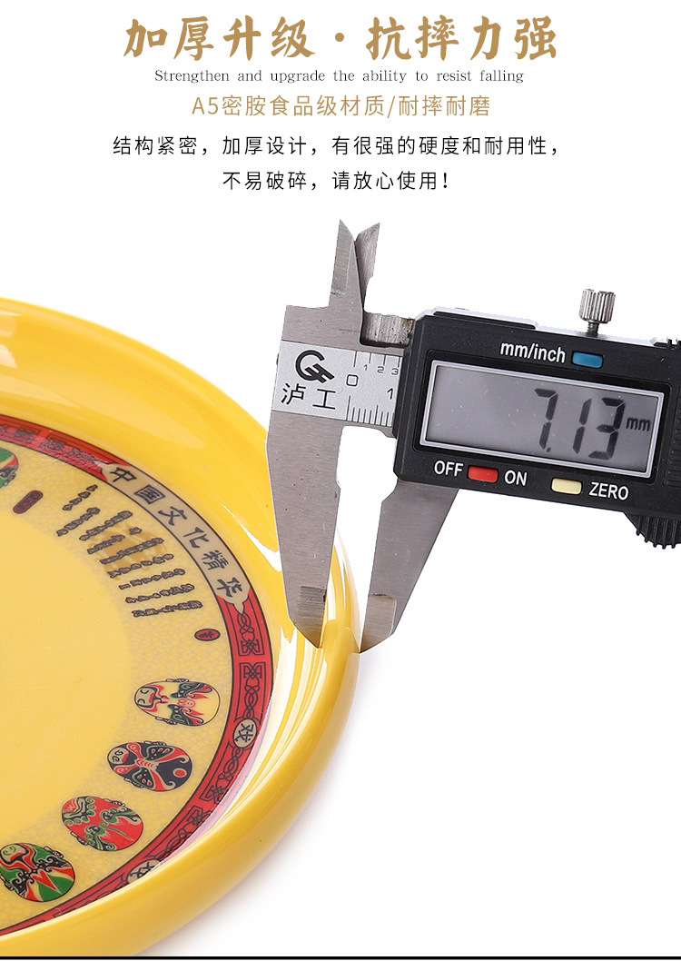 摆台四件套1_07.jpg