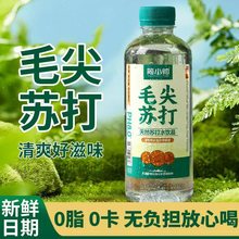 ëKˮ400ml*24ƿ00ӏSֱlȻKˮƷ