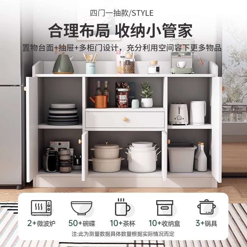 Gabinete de comedor nórdico junto a la pared Gabinete de cocina Gabinete de almacenamiento doméstico Salón armario armario armario de almacenamiento armario de té