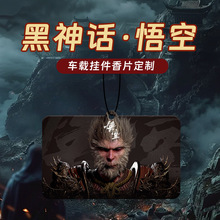 ���������Ƭ������ˮ��Ʒ��հڼ�����ζ������޹�㿨�Ҽ�����