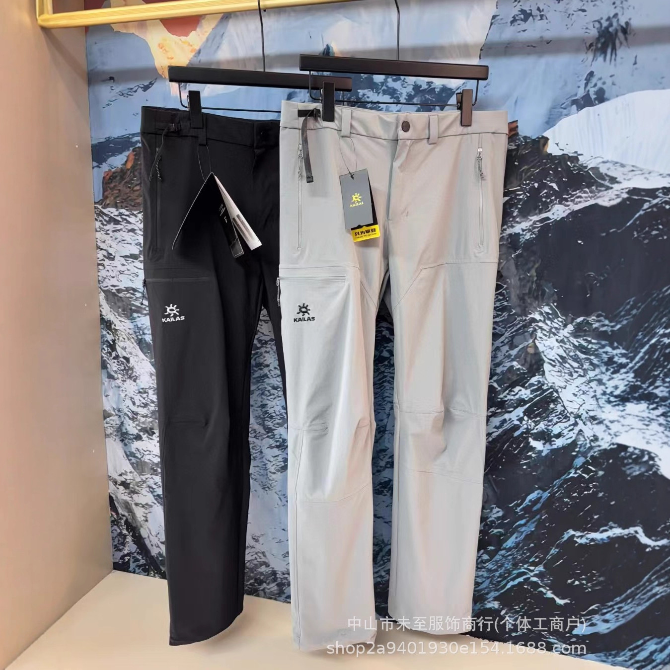 Kailas 26 Spring/Summer New Embroidered Men's Outdoor Sports Casual Softshell Pants Wholesale