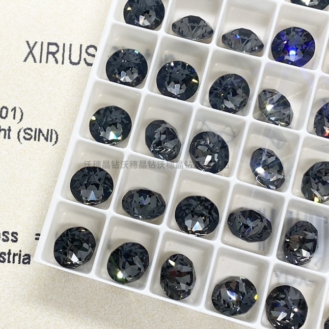 SINI 나이트 섀도우