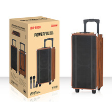 Դ�^�S���д��� JBR-8808 ���Q���ڹ��Sֱ�N �p8��V�����{�����