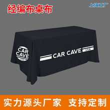 �������V���ӽӴ��[����������չʾ���ָ��嶨��logoչ̨����