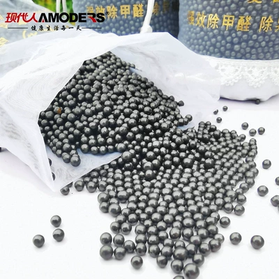 Factory Direct Supply Nano Mineral Aktiv kömürlü qoxu uducular