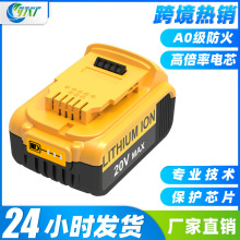 �m���DEWAL��20V늳�DCB200DCB205�Ă�����늳�늄ӹ���늳�