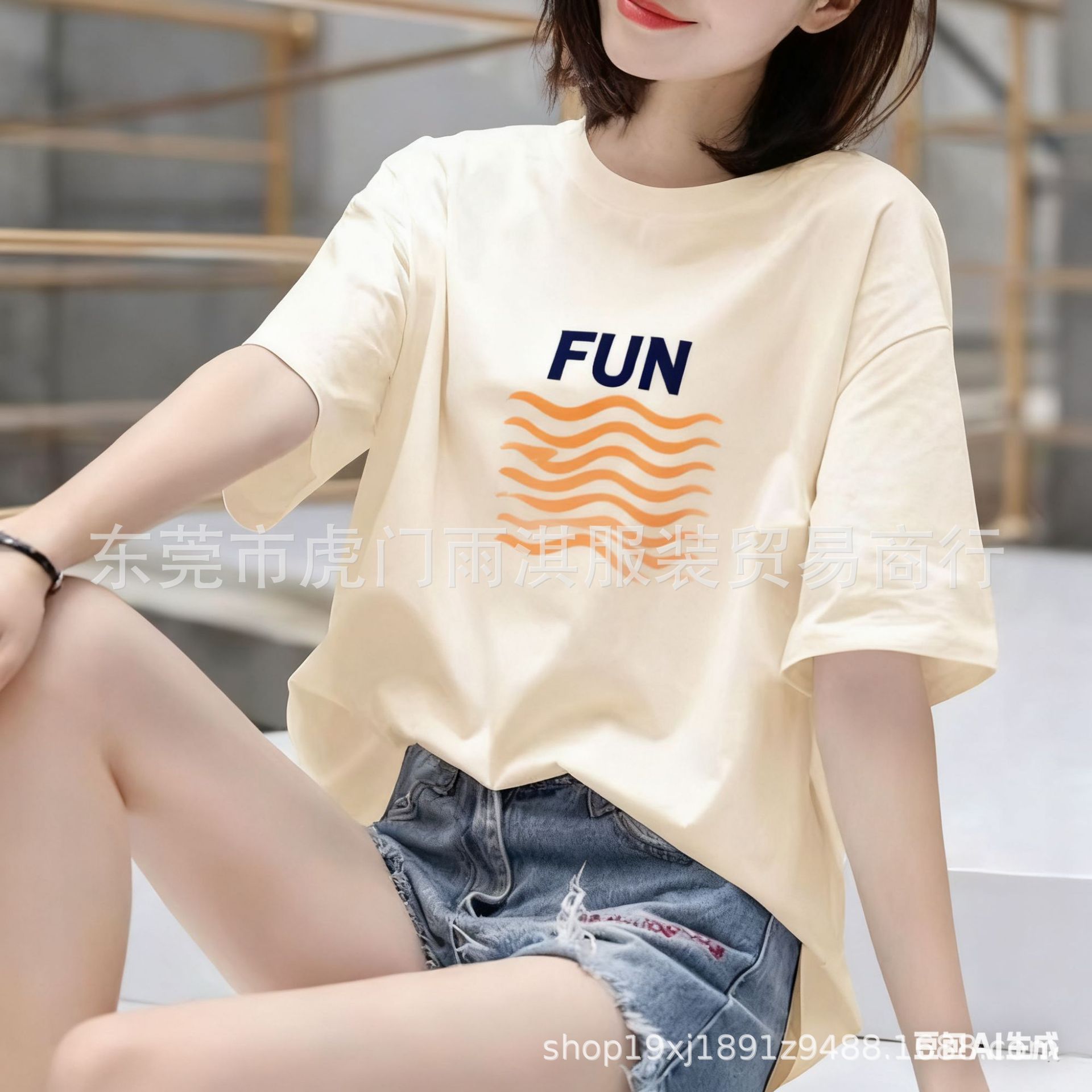 生成印花图案图片 (18).png