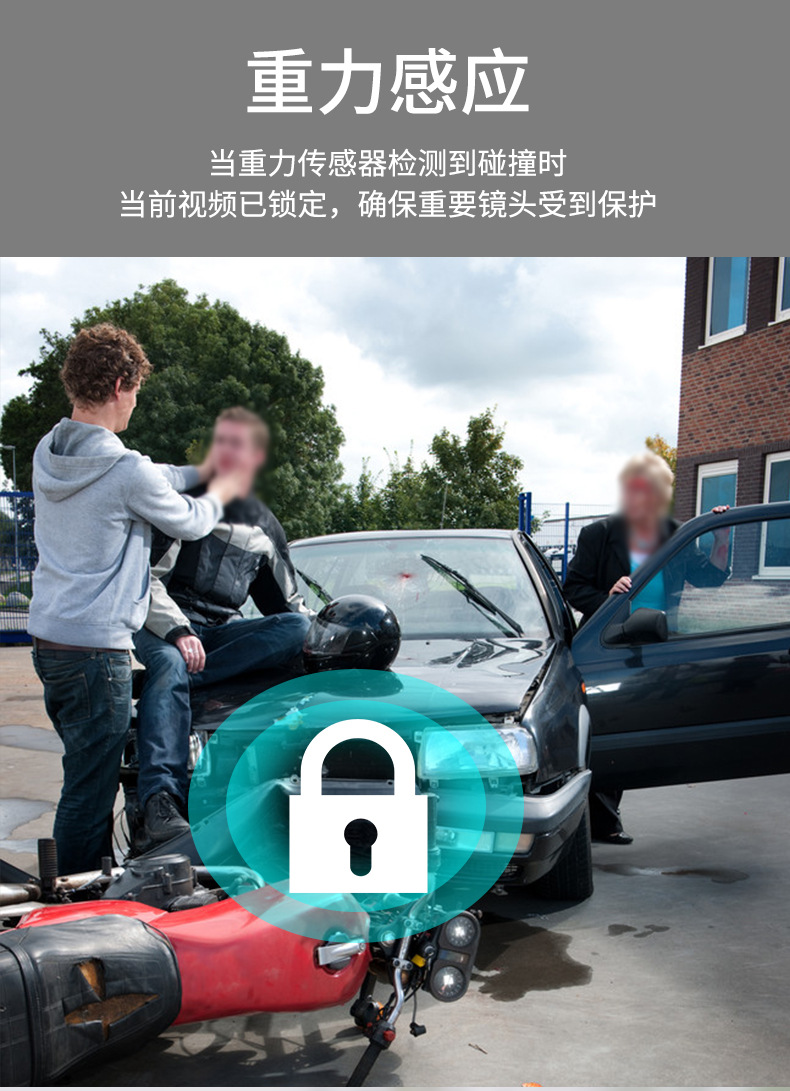 详情页_11.jpg
