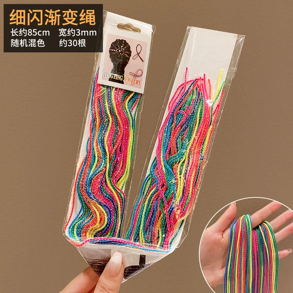 1#30 Flash Gradient Rope 30