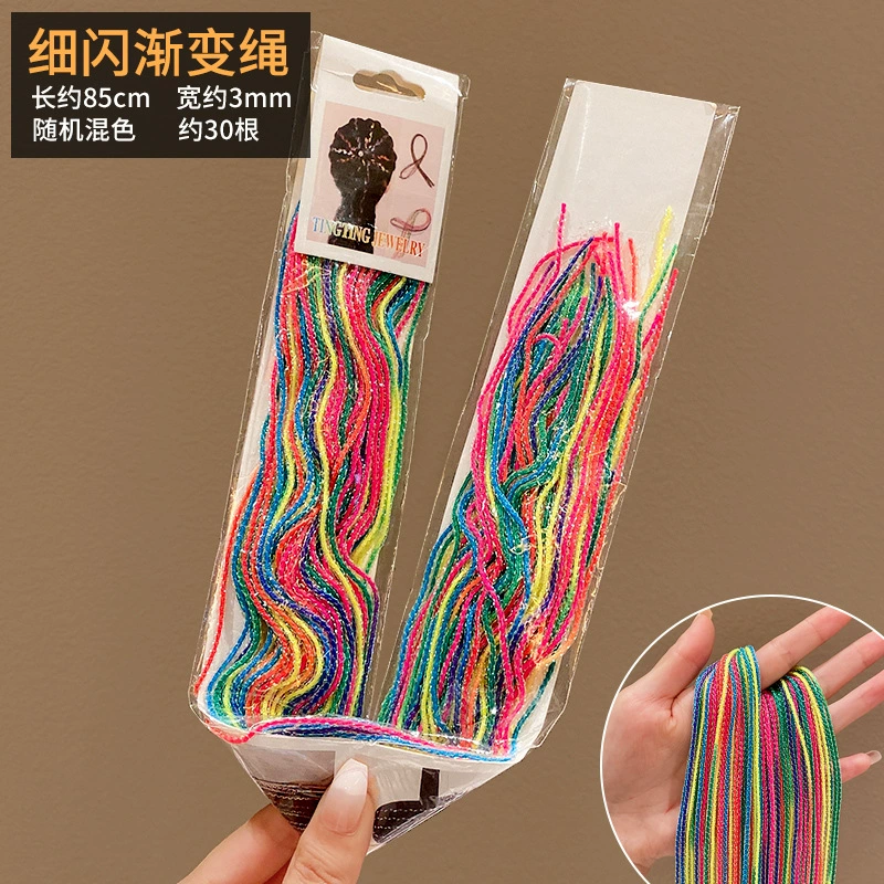 Dreadlocks for braiding hair, hair rope, children's hair band, hair accessory with pigtail