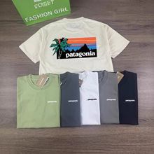 �羳pata���� �����ļ��¿��������޶���H�����T���ɰٴ�ֳ�