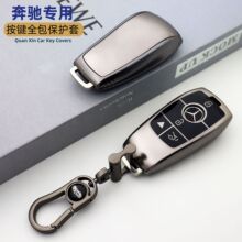 �m��춱��Y耳���E��e300l C260L C200L A200L E260���A��GLC����