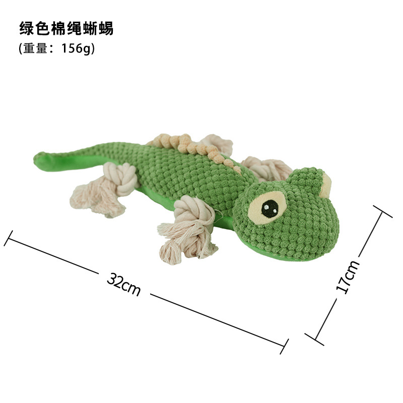 녹색 목화 밧줄 도마뱀