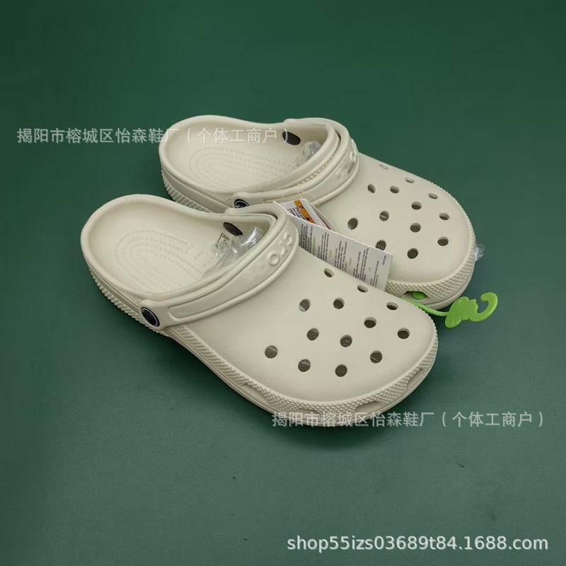 Cross卡洛驰经典洞洞防滑新款男女同款夏季凉鞋休闲沙滩拖鞋ins25|undefined