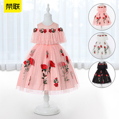 Girls' Dress Children's Formal Gown Tulle Ball Gown Rose Princess Dress Host Show Piano Performance Costume