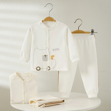 �냺���´��＾������q���b������Ů���ﶬ˯��0-2�q���������